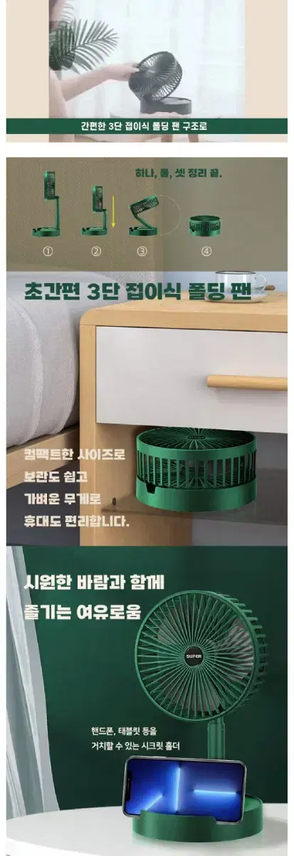 thumbnail-6
